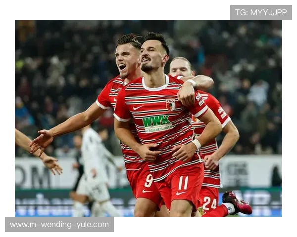 奥格斯堡俱乐部发展历程与未来潜力全面解析