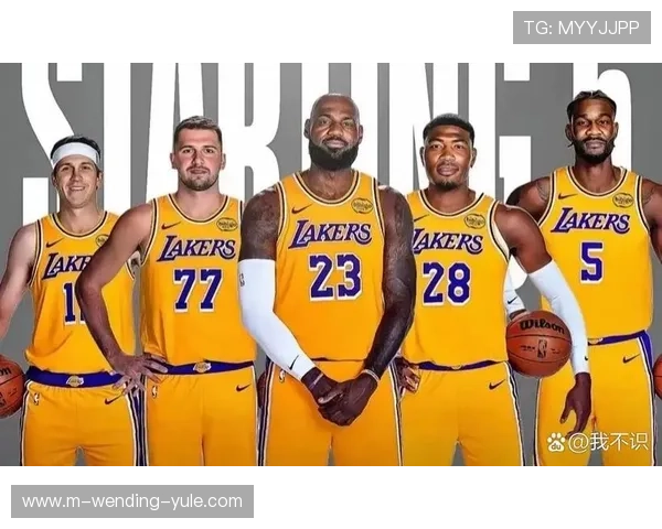 湖人新赛季阵容曝光詹姆斯带队冲击总冠军梦想