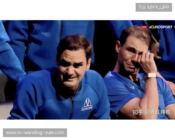 网球世界最新动态：费德勒宣布退役计划 纳达尔伤势恢复情况引关注