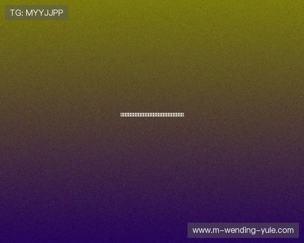 皇家马德里足球俱乐部辉煌历程与传奇球星成就全景解析 皇家马德里足球俱乐部辉煌历程与传奇球星成就全景解析