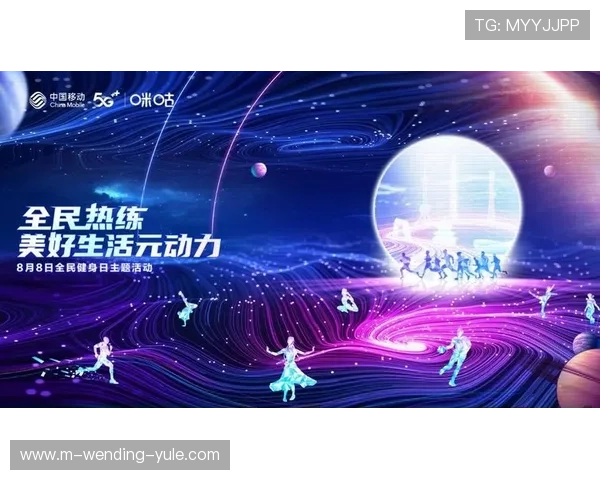 突破数据边界：深度解析体育赛事背后的战略与胜负密码